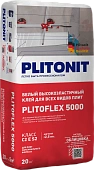 PLITONIT PLITOFLEX 5000 белый